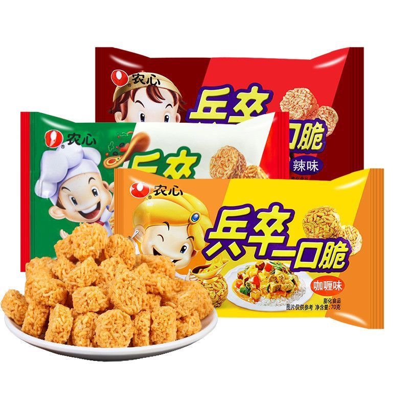 兵卒一口脆1