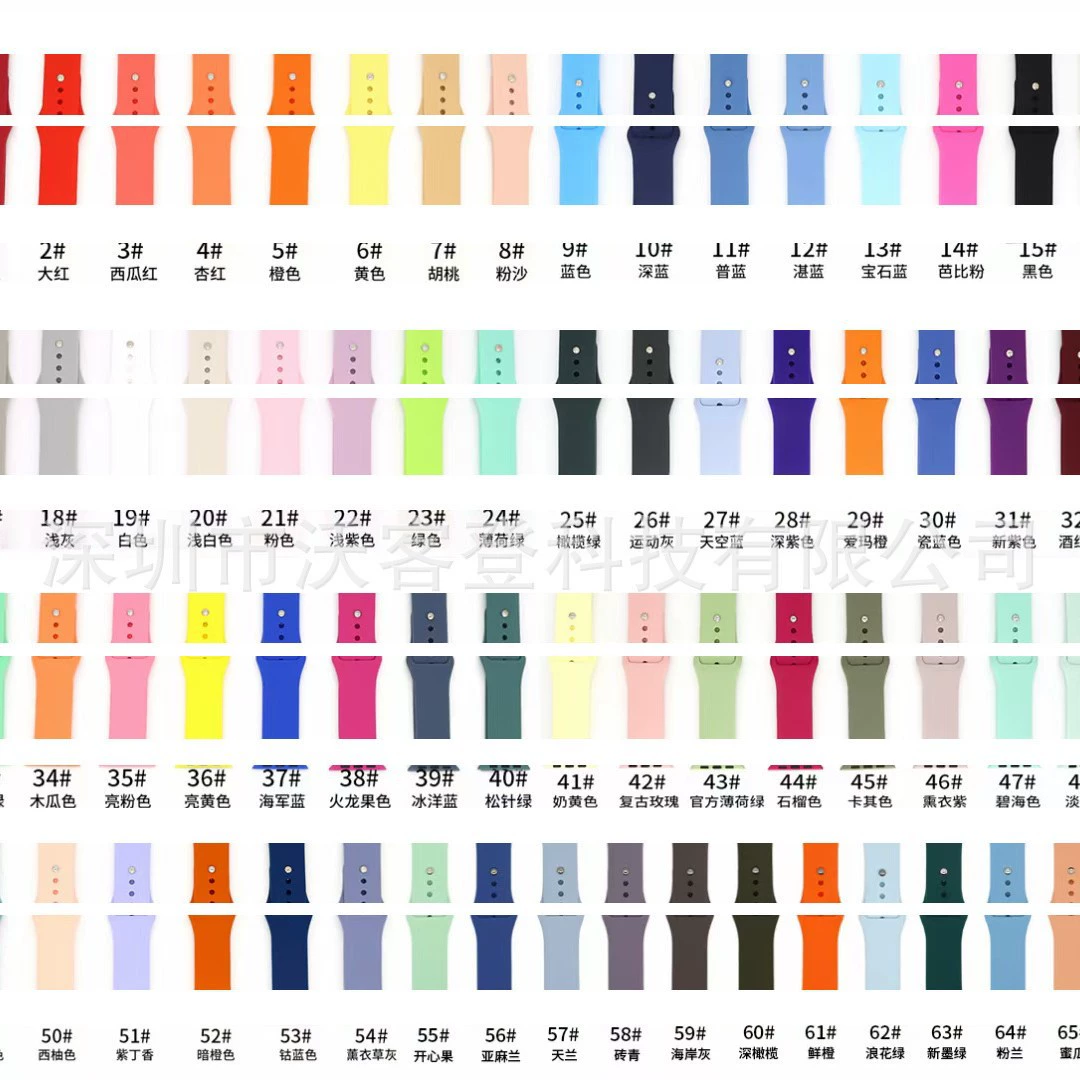 Apple-silicone solid color strap for Apple Watch 87SE654321 single-color sport band in stock