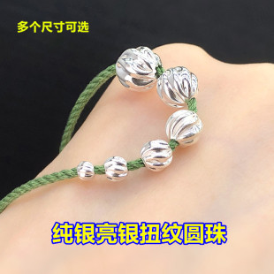s925���y���yŤ�y���y�A�����ɢ��ˮ���������K���ֹ�diy���