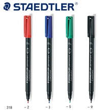 Staedtler施德楼油性多用途笔记号笔胶片笔光盘笔313S/317M/318F