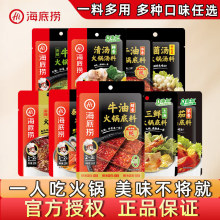 ����ϵ��ϼ���һ�˷ݷ�������ţ���������r�圫���������