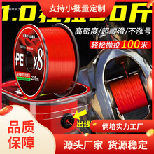 �ձ��M���~��pe��·���hͶ����혻��Ї��t8�������R�~���������l