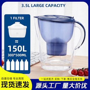 ��ˮ�ؼ��Ã�ˮ���^�V����̿�Vˮ�؞Vˮ��������ֱ��3.5L������