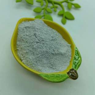 Factory Wholesale Gypsum Powder Desulfurization Gypsum Powder Gypsum Board Special Gypsum Powder