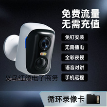 ���_�C���á��o��WiFi��W�j4g5g�z���^�����Ⲽ���֙C�o���O��