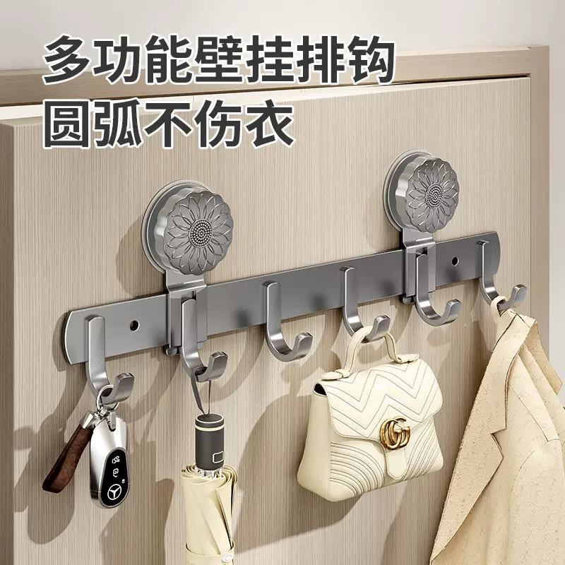 吸盘门后挂钩浴室免打孔墙上强力承重置物架钩子入户门挂衣架收纳