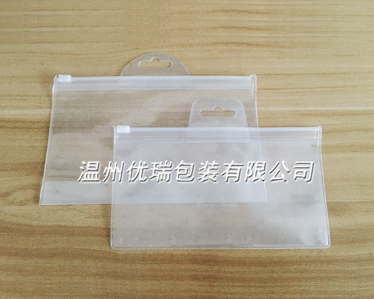 高频eva眼贴粉扑纽扣袋 eva旅行洗漱化妆品袋子 eva透