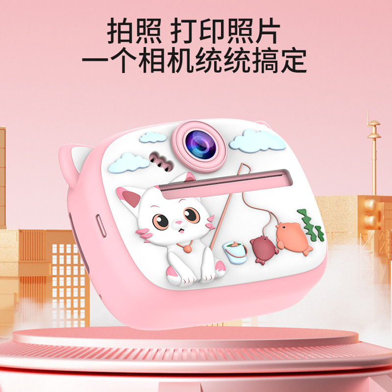 Cross-border Explosions AM300 Children's Photographers Print Camera HD Dual Camera Video Recorder Birthday Gift
