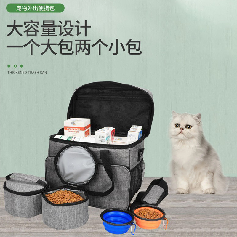 Portátil al aire libre bolsa de almacenamiento para mascotas perro de viaje bolsa de comida al aire libre entrenamiento perro merienda bolsa de merienda