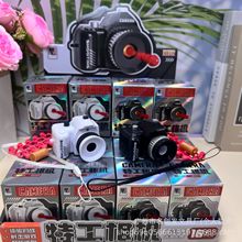 特工小相机解压玩具相机弹射儿童男孩背包钥匙扣一键吊坠礼物抛壳