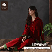 ����м��ޡ��tɫ�r���¿�˯��Ůȫ���L�䎧�؉|���ﶬ���������b