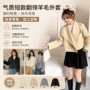 无领双面时尚休闲大衣