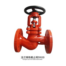 mֹyJ41TֱͨʽPN10/16 īTFֹydn50