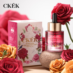 CKEK Double Rose Time Brightening Essence Oil Facial Care Brightening Gentle Refreshing Essence Wholesale