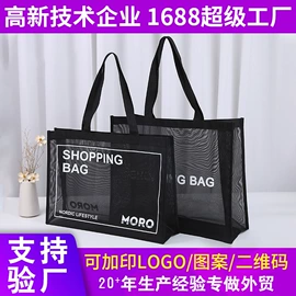 棉布袋;塑料编织袋;涤纶布袋