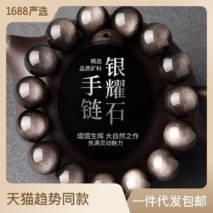 �ɳ��C����Ȼ ����/�y��/����/������/����/������ ��һ�rʮ