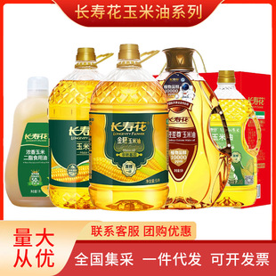 �L�ۻ�����������400ml/1L/2.5L/4L/5L ����������ե����ȶ�Ҏ��