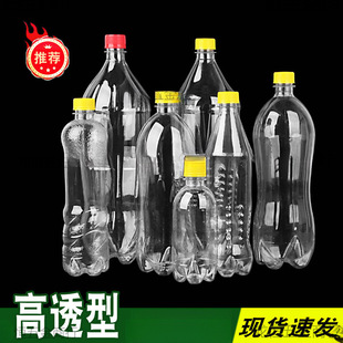 ѩ�̿տɘ�ƿ��͸��̼����������ˮ��������_�����{��ƿ�zӡ�o