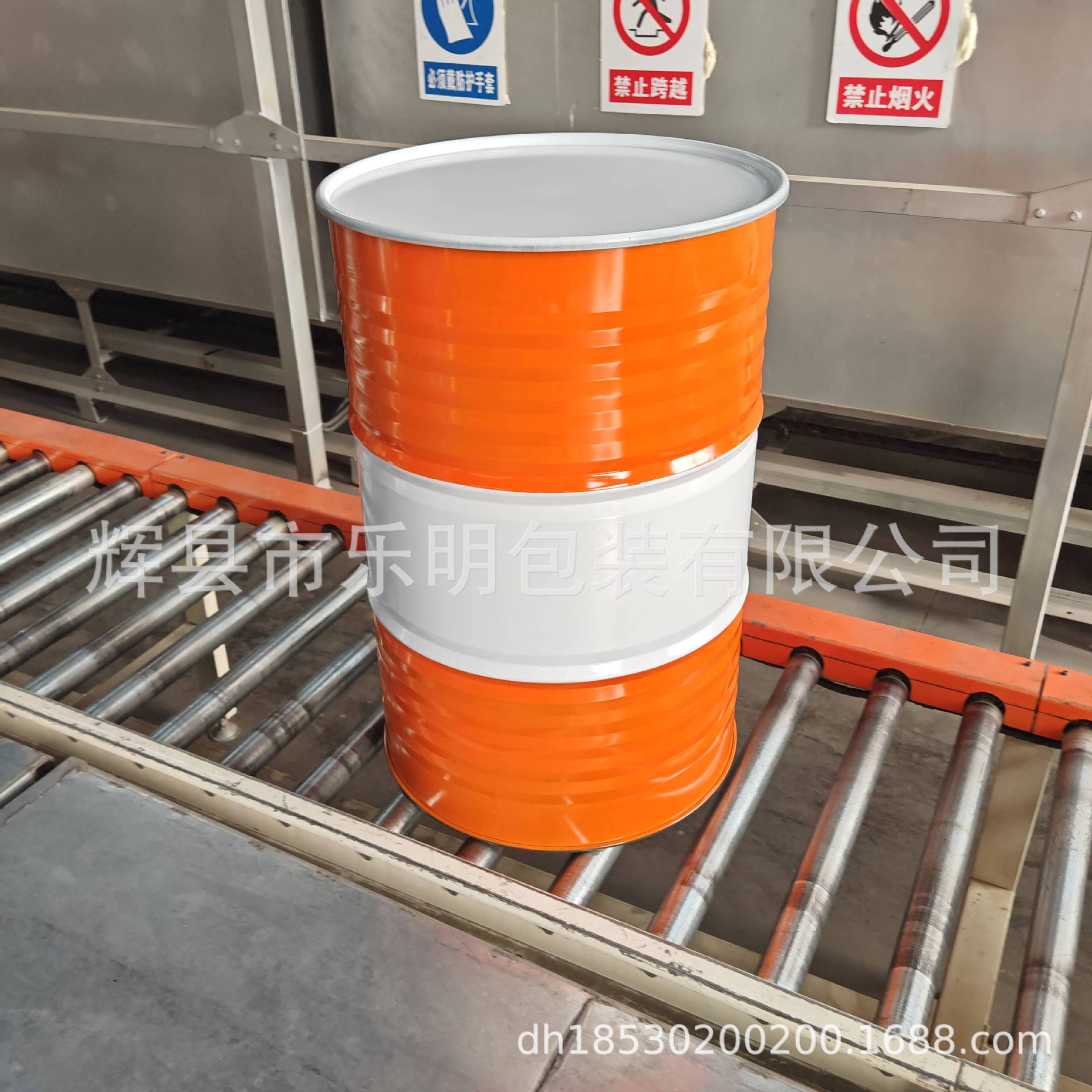 208升大铁皮桶 洛阳市孟津县大铁皮桶 大铁皮桶厂家