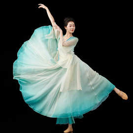 720度超大裙摆古典舞蹈裙中国风演出服飘逸渐变色半身裙及踝长裙