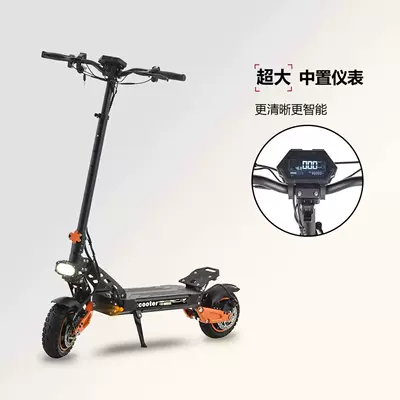 Cross-Border New Hot-Selling 48V: Qatlanan elektrik skuterlər