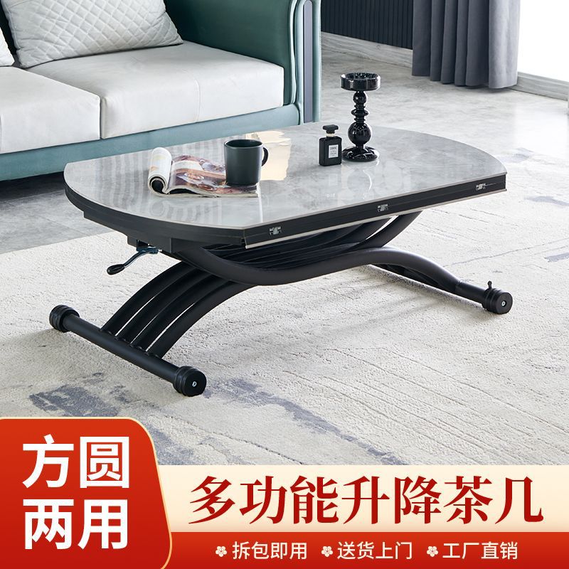 Multifunctional Lifting Coffee Table and Dining Table Dual-Purpose All-In-One Small Apartment Living Room Round Household Folding Mobile Slate