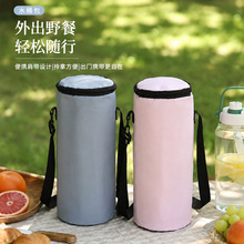 保温水杯包户外便携背包跨水杯收纳包多功能铝箔保温壶水壶保护套