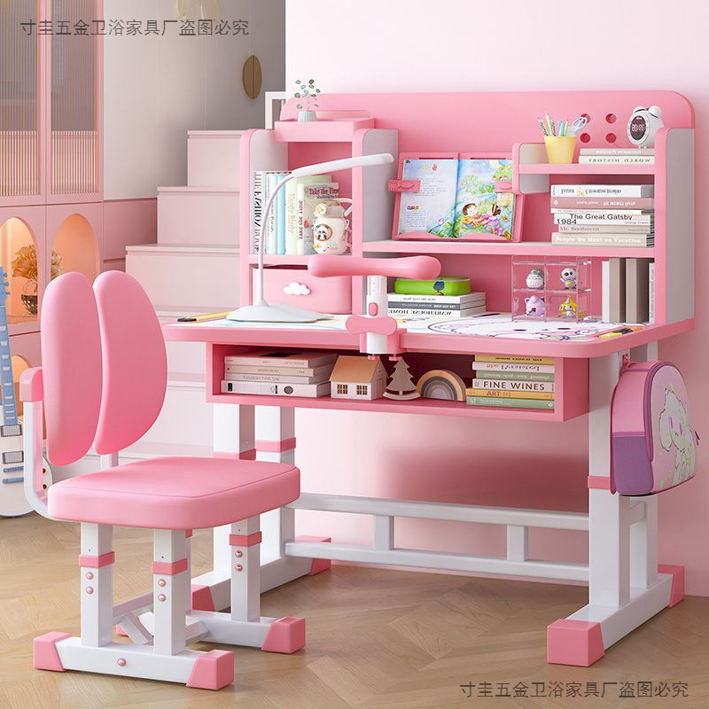 Children's Study Table, Writing Table, Desk, Bookshelf Combination Table, Household Liftable Primary School Student Desk and Chair Set