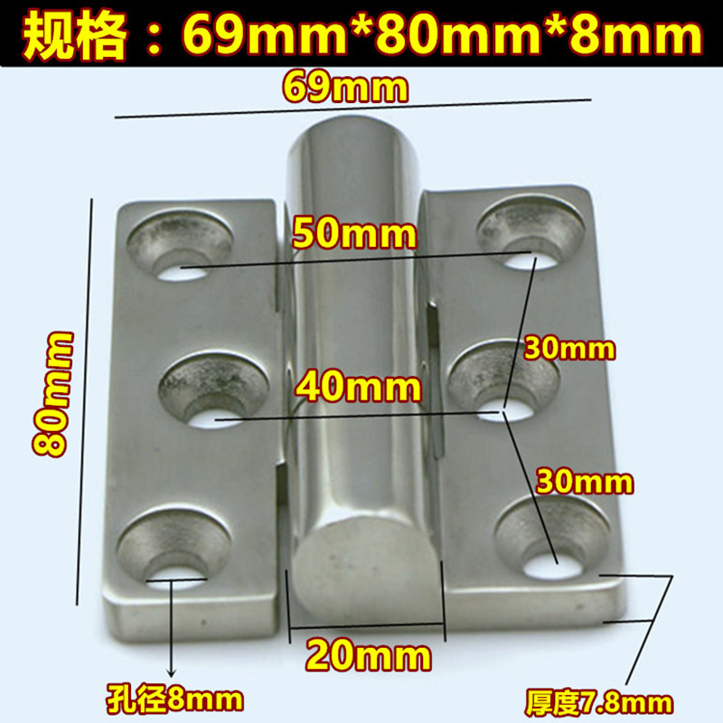 厚手304ステンレスヘビーヒンジ工業ヒンジ機械設備工業ヒンジ電気キャビネットヒンジ|undefined