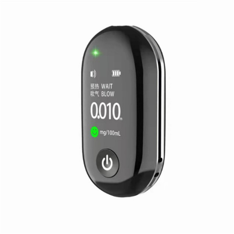 便携酒精测试仪酒驾呼吸吹气式高精度传感器酒驾专用测试仪高精度