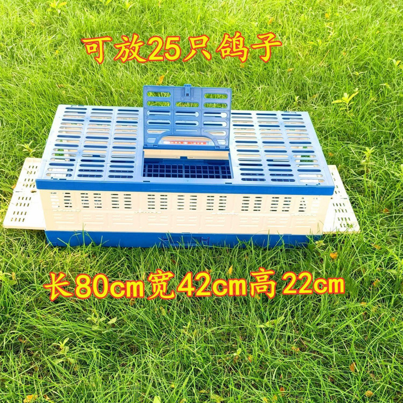 鳩用品/折りたたみケージ/鳩トレーニングケージ/鳩トレーニングケージ/飛行ケージ/競技鳩ケージ|undefined