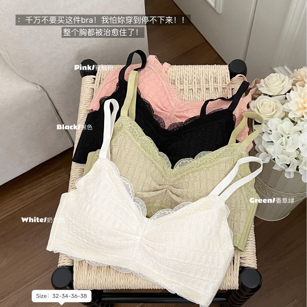 Ventas directas de fábrica comercio electrónico transfronterizo Sudeste de Asia Vietnam Tailandia damas soporte suave reunión cómoda sujetador lateral