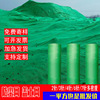 盖土网防尘网建筑工地防护绿化网覆盖网盖沙盖煤裸土遮盖抑尘网格