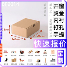 ���J����Xľ���}�Q����ʺ���Ĥ �׿��� ���bʳƷ��Ϻ��Ӷ� ��