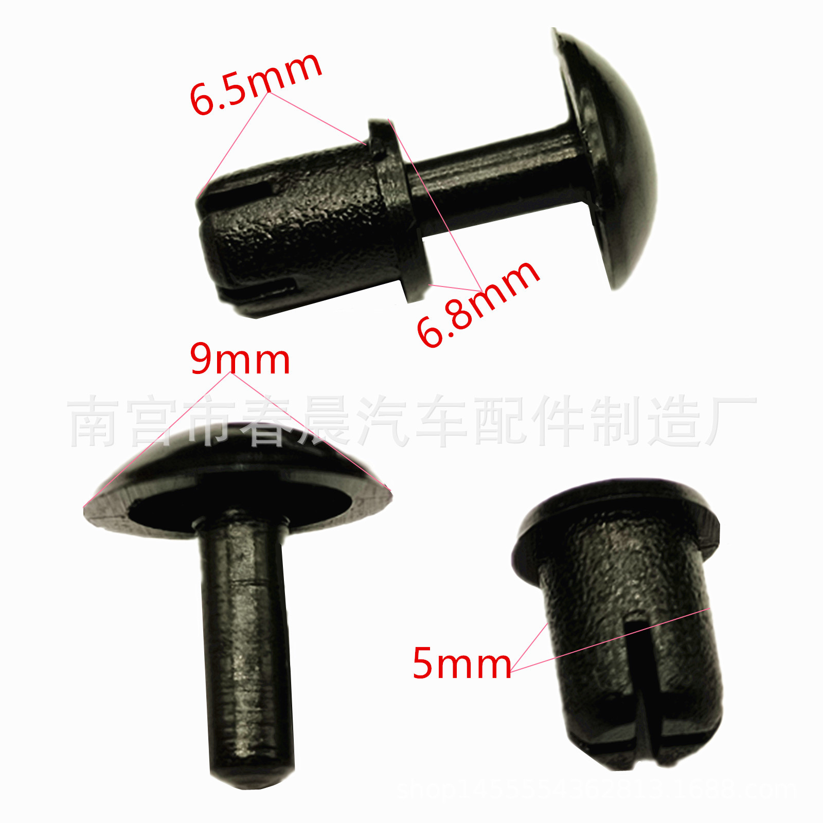 Car insulation cover fixed rivet black plastic expansion nail…