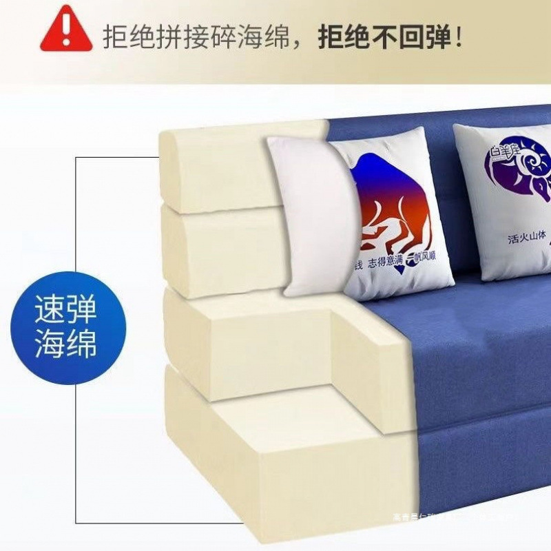压缩沙发床折叠两用小户型客厅卧室榻榻米出租屋懒人沙发陪护床垫|undefined