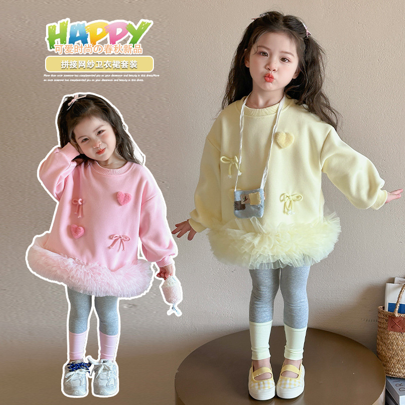 Girls Dress Autumn 2025 New Style Children's Skirt Baby Princess Dress Spring and Autumn Mesh Sweatshirt Dress