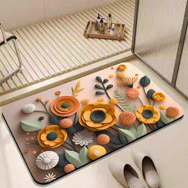 3D立体感硅藻泥地垫家用厕所浴室小清新防滑吸水速干防滑脚垫门垫