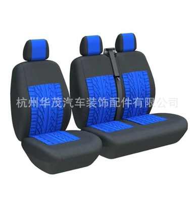 all-inclusive seat cover four seasons, Universal seat cover - truck-tire-tread-pattern-5-piece-blue-set-general-dimensions