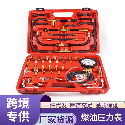 Tu-443 Gasoline Pressure Gauge Gasoline Pump Fuel Pressure Testing Tool Car Gasoline Pressure Gauge Oil Pressure Gauge