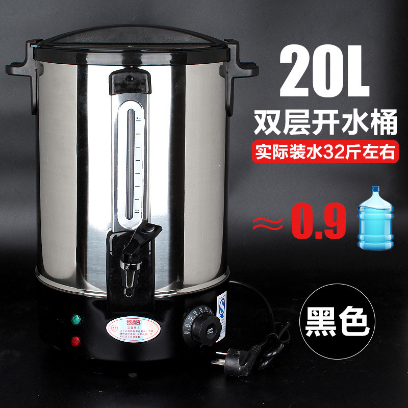 barril de aislamiento térmico eléctrico de acero inoxidable, barril de hierba de sopa de tratamiento de la cabeza comercial, barril de hervir agua, barril de aislamiento térmico automático, salón de belleza, olla de hierba de medicina tradicional china