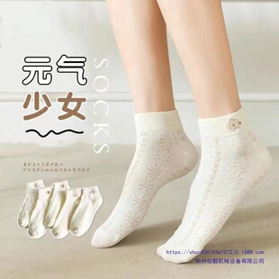 �m��Ů���m�����¿�ɐ���ϵ�r�ж��m�ļ����ٴ��Ͳ�m����