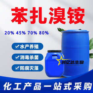 �������@20%45%70%�����������儩����������ˮ�a�Bֳ�������@