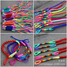 �p��������K����_��ʽ���繝����K���K��Ů��ͯ���Ʒ���