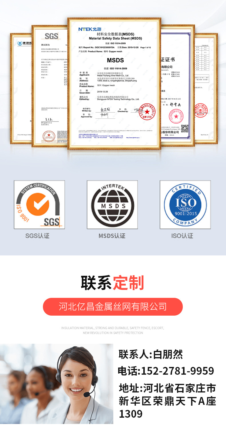 45白朋然发芽盖详情_09.jpg