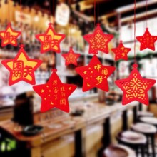 �ۇ����}���·��c�b������c���������ß��\�����b�Ʒ
