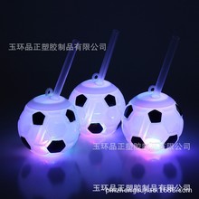 420ML发光足球奶茶瓶 PET饮料瓶棒球瓶派对沙滩杯一次性塑料瓶