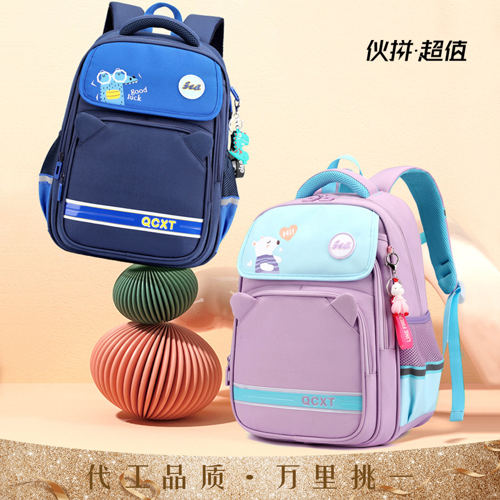 2021 new pattern children light Lightening Backpack Cartoon high-grade primary school girl pupil schoolbag customized