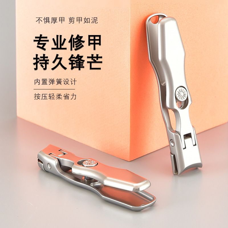 Anti-splash Stainless Steel Nail Clipper Large Opening Nail Clipper Flat Nail Clipper Stainless Steel Nail Clipper Nail Clipper Set