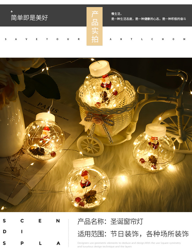 14381267088_1674581657